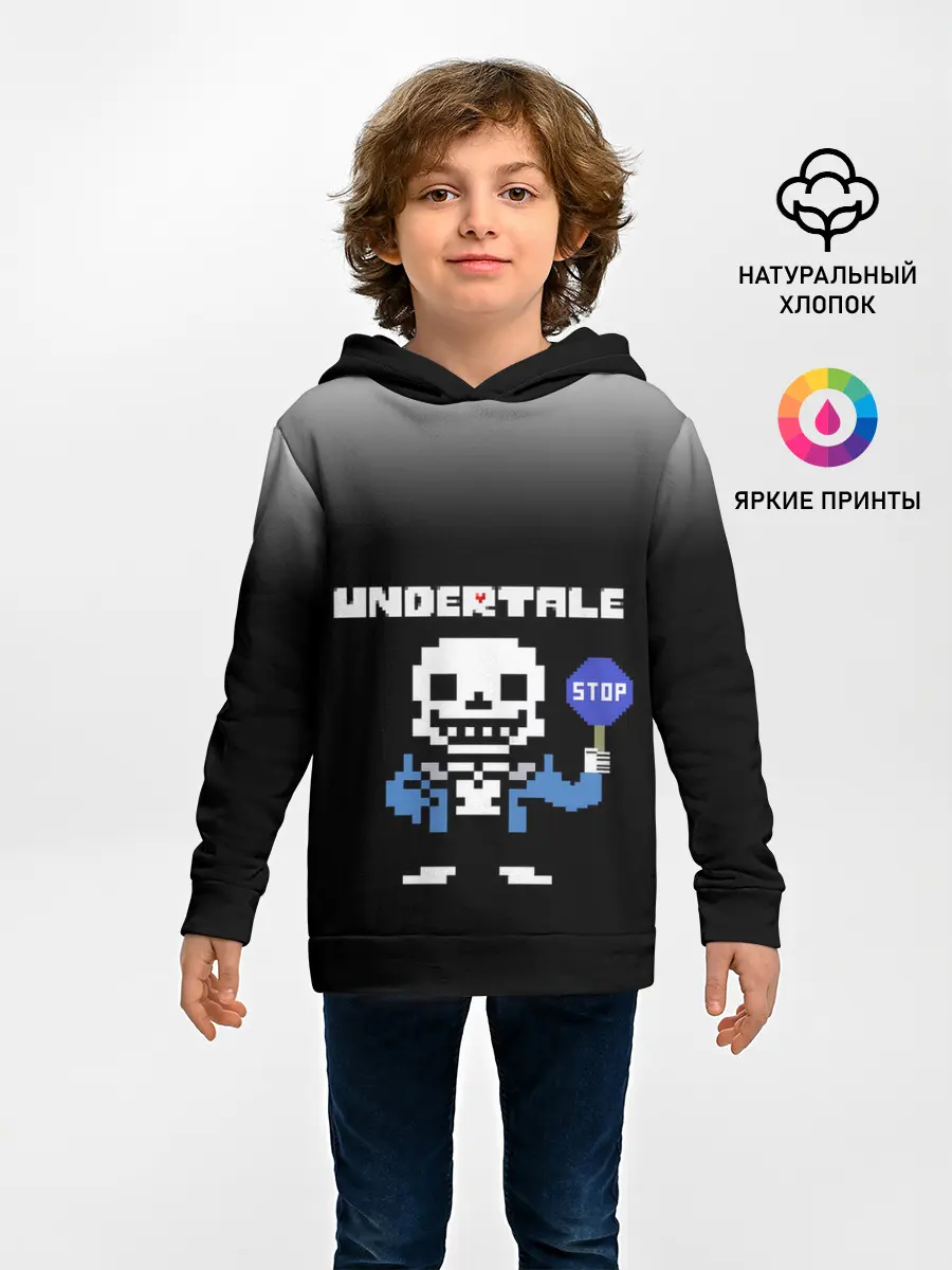 Детское худи / Undertale STOP.