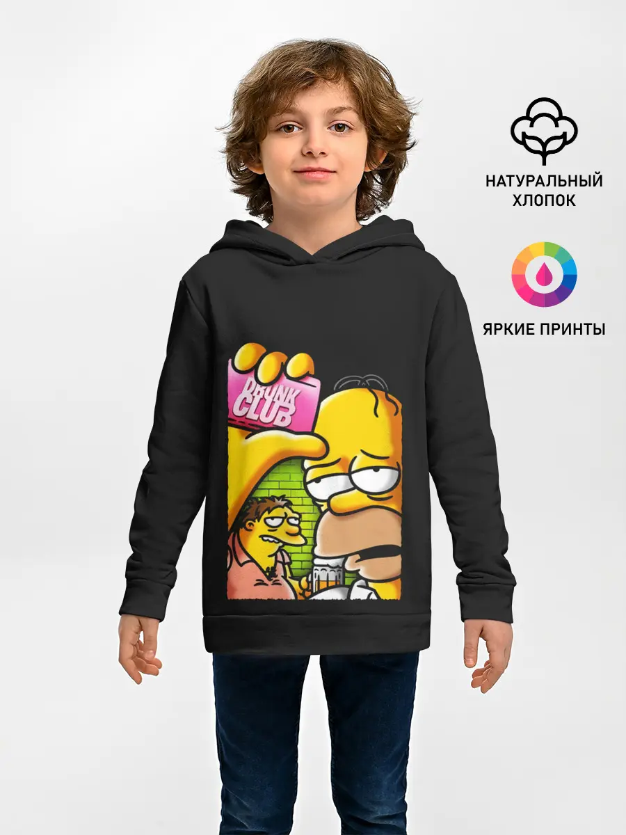 Детское худи / Drunk club