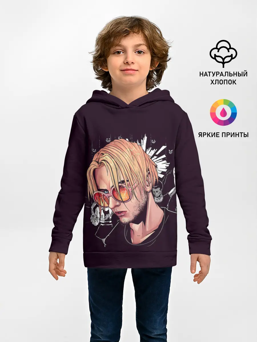 Детское худи / Pyrokinesis