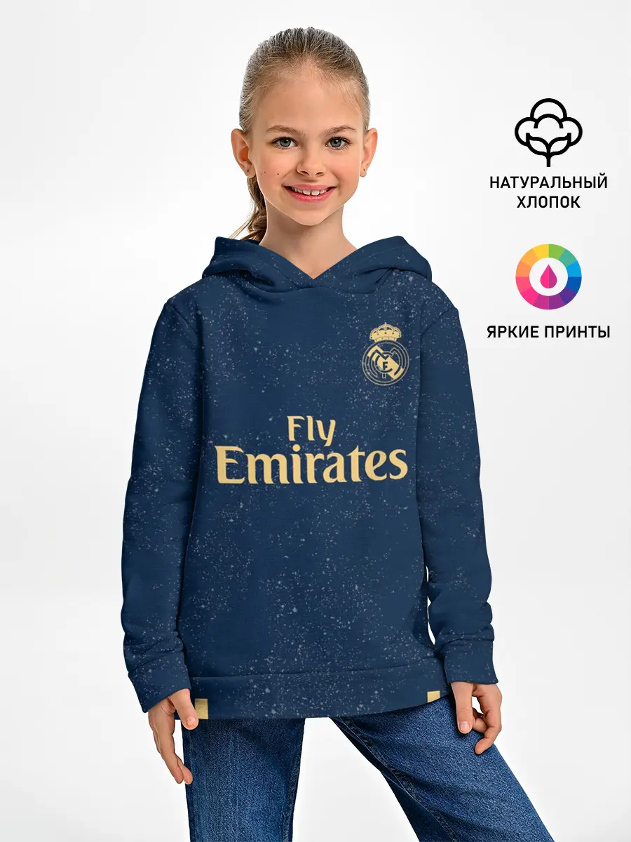 Детское худи / Real away 19-20