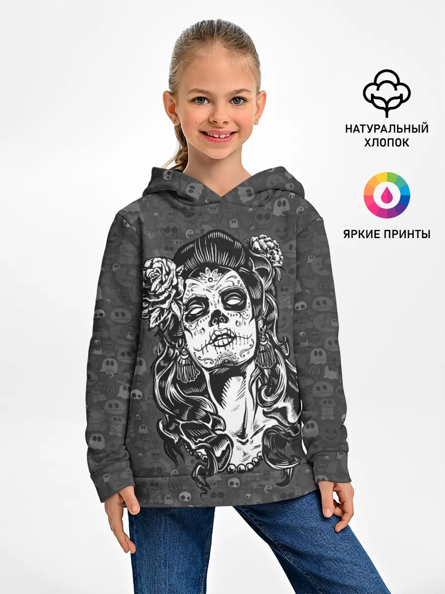 Детское худи / Sugar girl