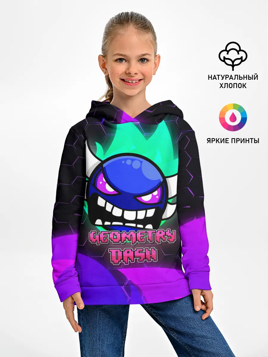 Детское худи / Geometry Dash