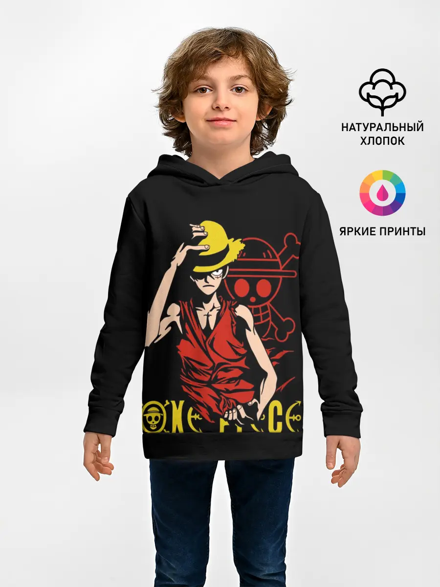 Детское худи / One Piece мое почтение