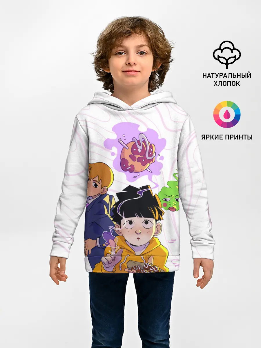 Детское худи / Моб Психо 100