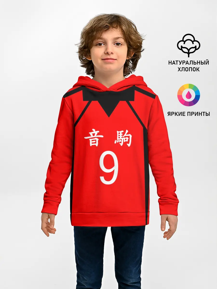 Детское худи / НЕКОМА 9 | NEKOMA
