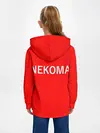 Детское худи / НЕКОМА 9 | NEKOMA