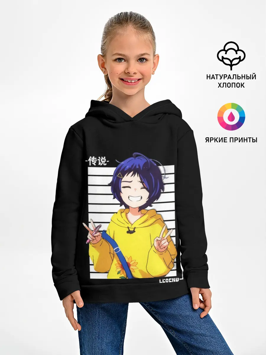 Детское худи / Ai Ooto