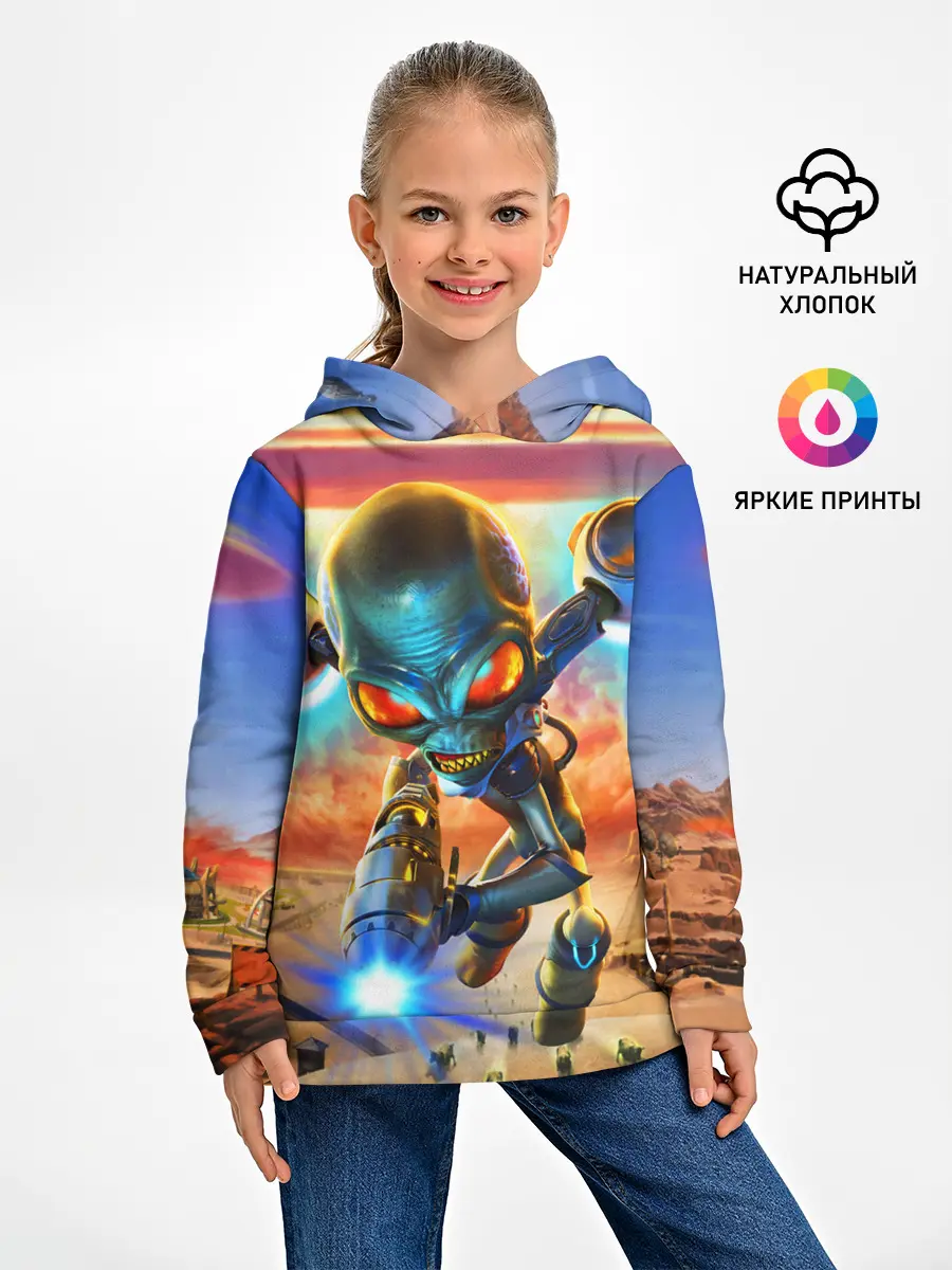 Детское худи / Destroy all Aliens