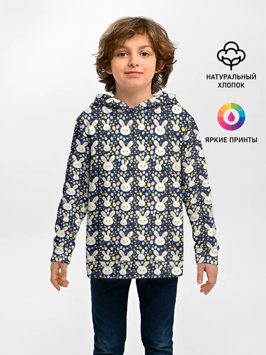 Детское худи / Зайцы