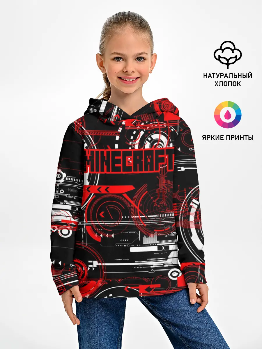 Детское худи / Minecraft