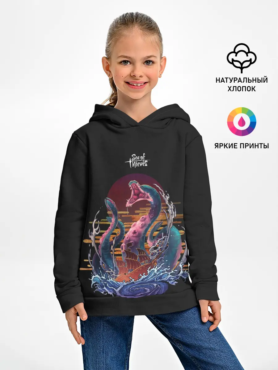 Детское худи / Обнимашки Кракена