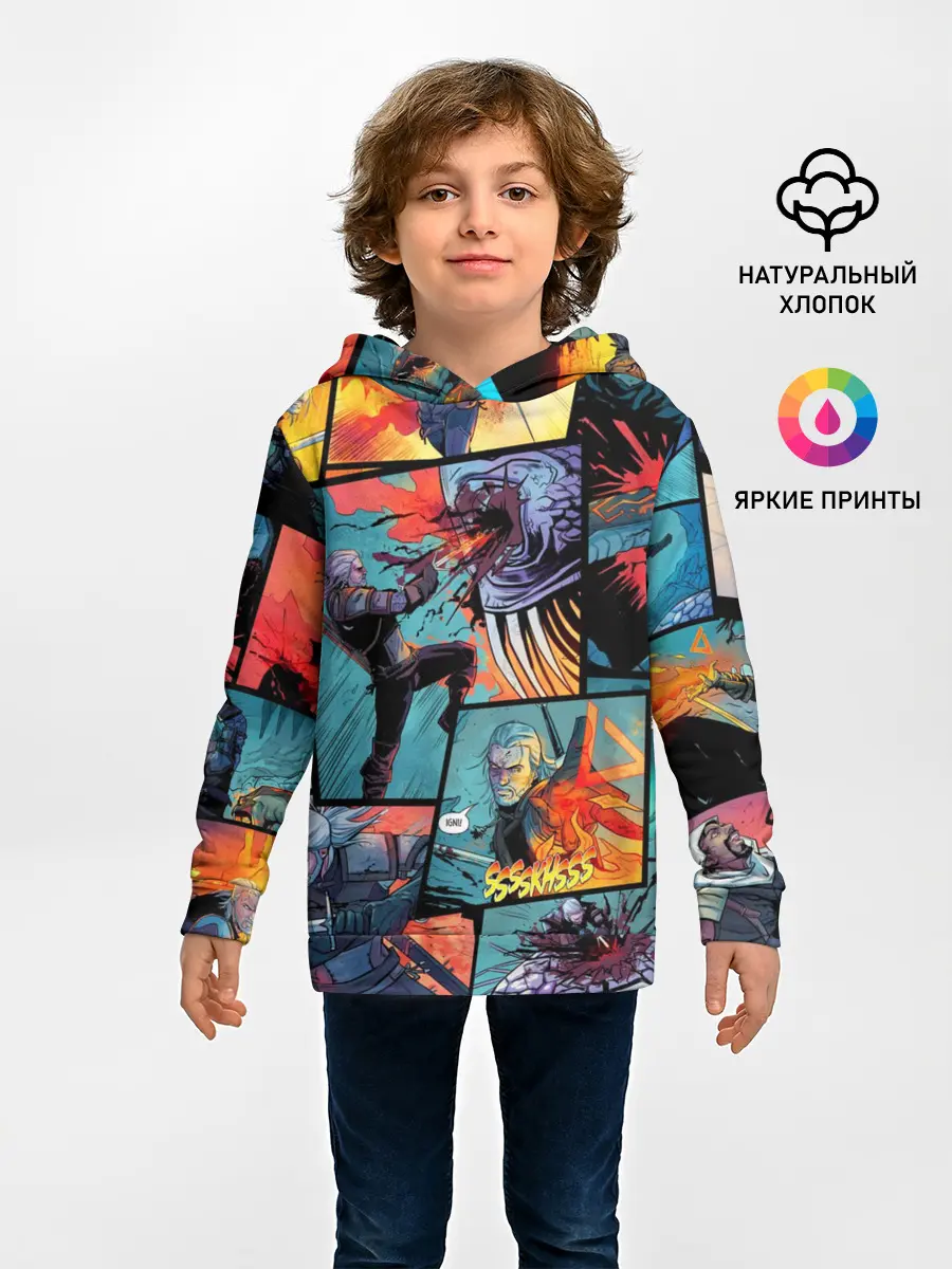 Детское худи / Ведьмак / The Witcher