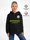 Детское худи / Aguero away 19-20