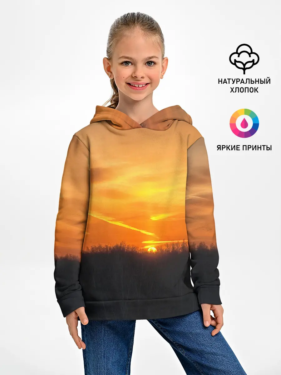 Детское худи / Закат