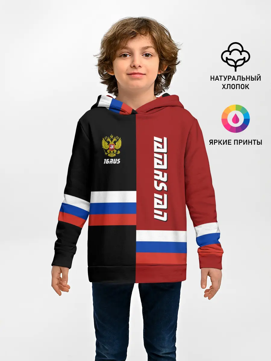 Детское худи / TATARSTAN