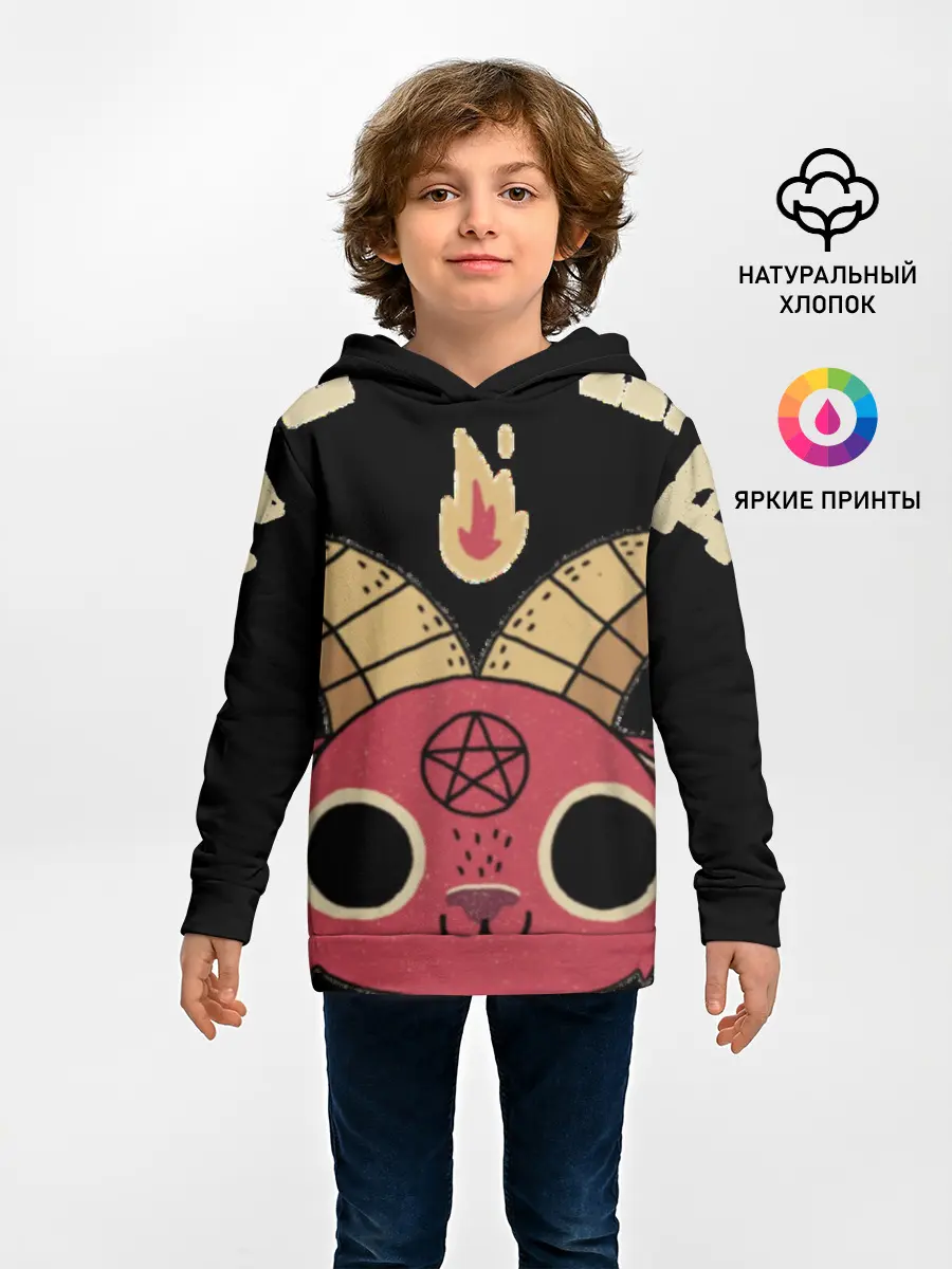 Детское худи / Чертовски мило