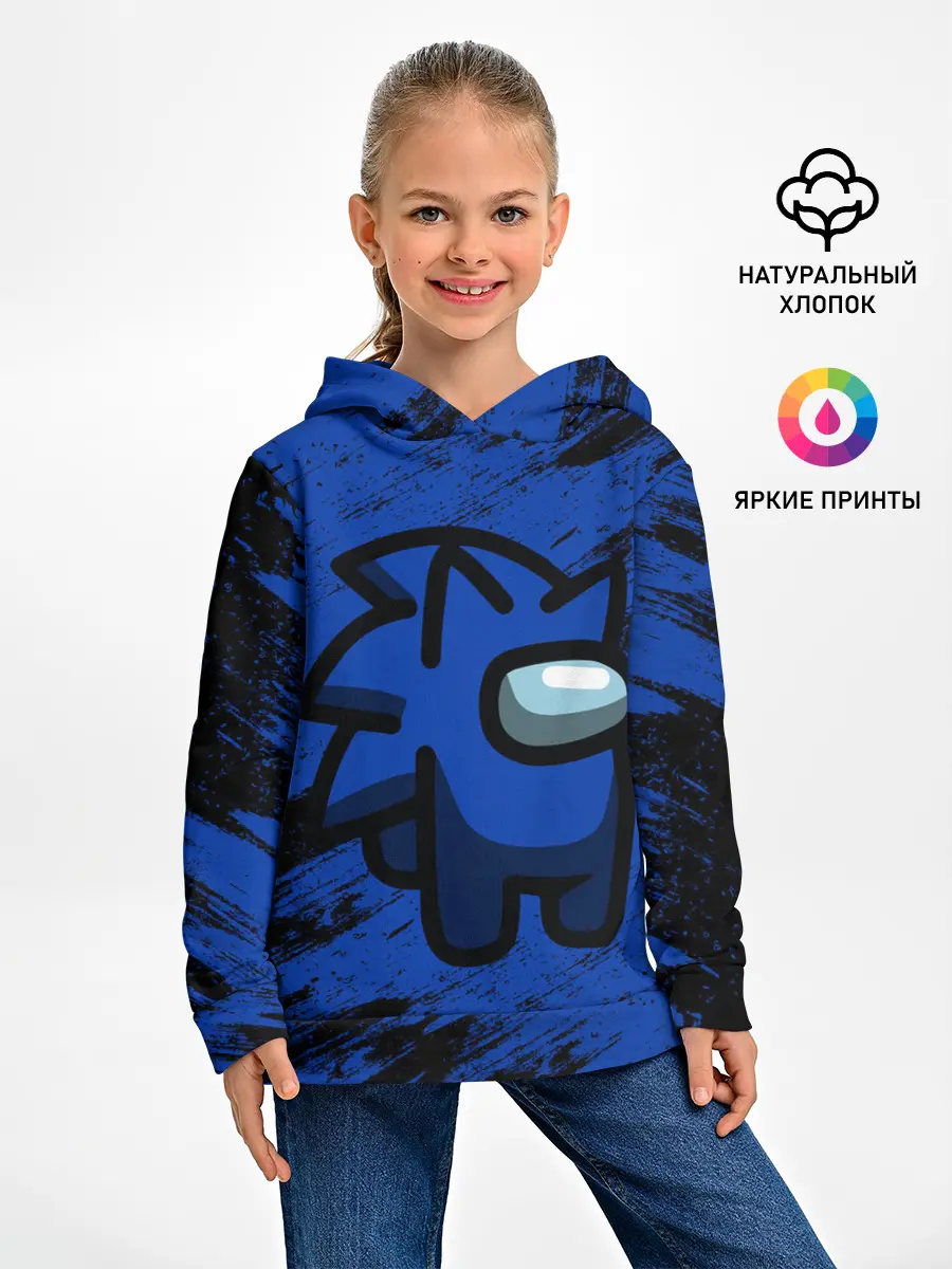 Детское худи / AMONG US - СОНИК