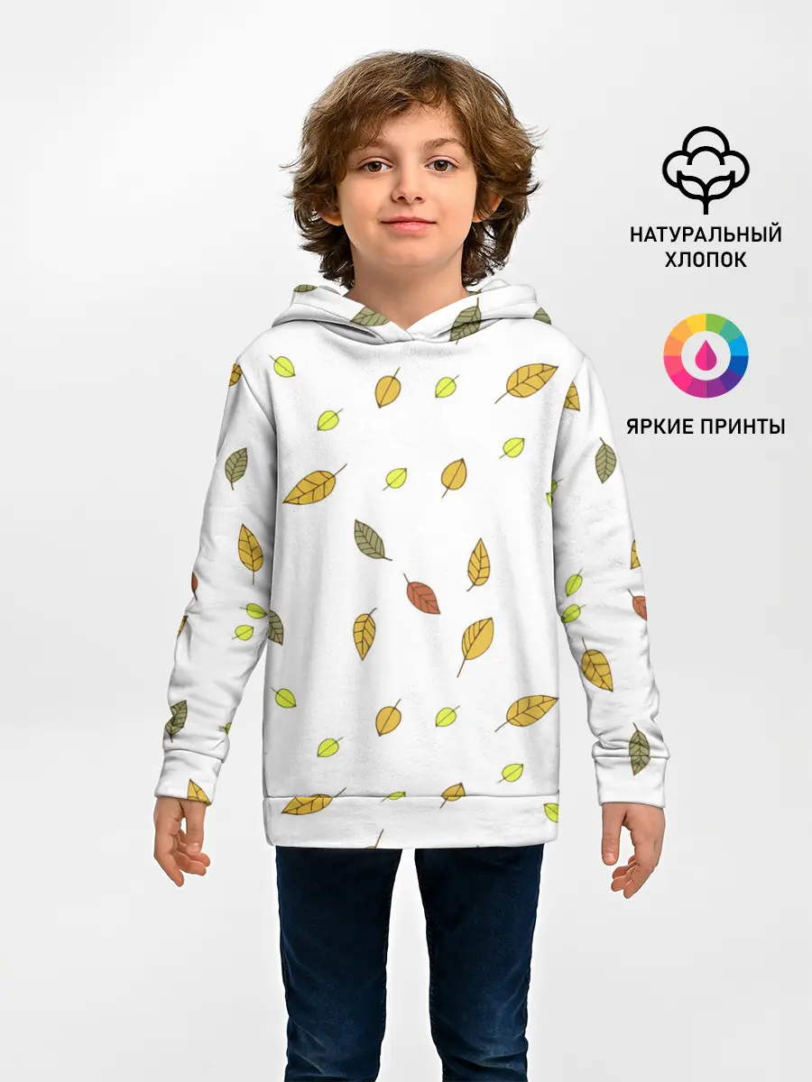 Детское худи / Листопад