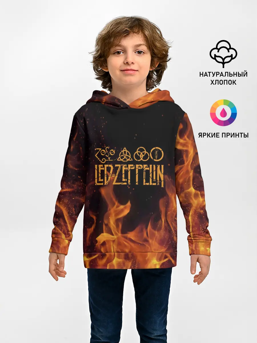 Детское худи / led zeppelin