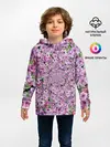 Детское худи / СИРЕНЬ | VIOLET LILAC