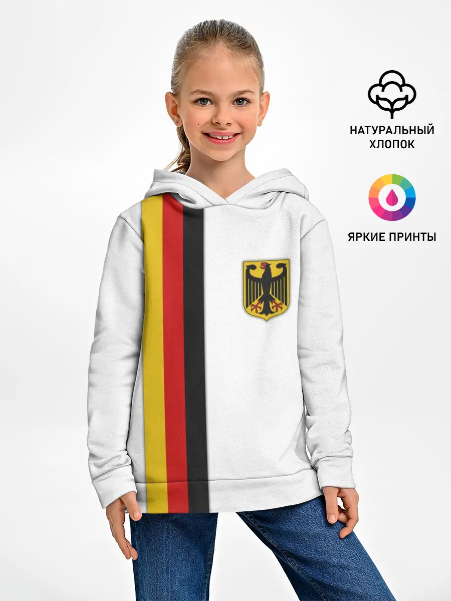 Детское худи / I Love Germany