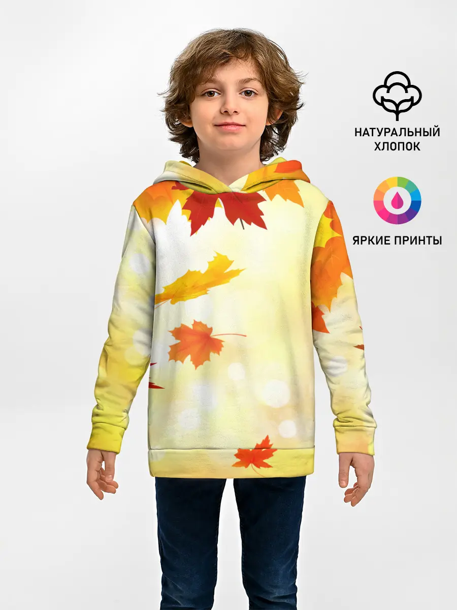 Детское худи / ПАДАЮЩИЙ КЛЕН | ОСЕННЯЯ