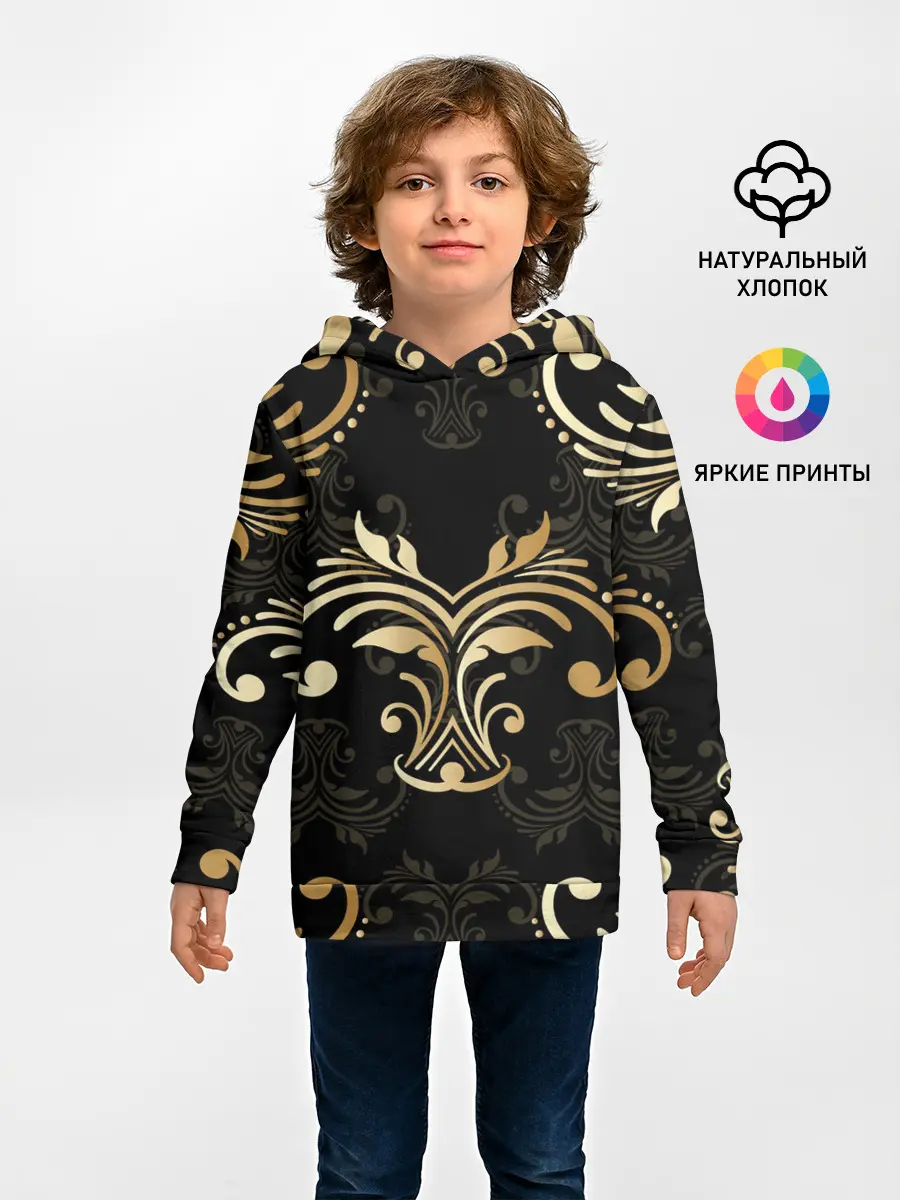 Детское худи / Черное золото