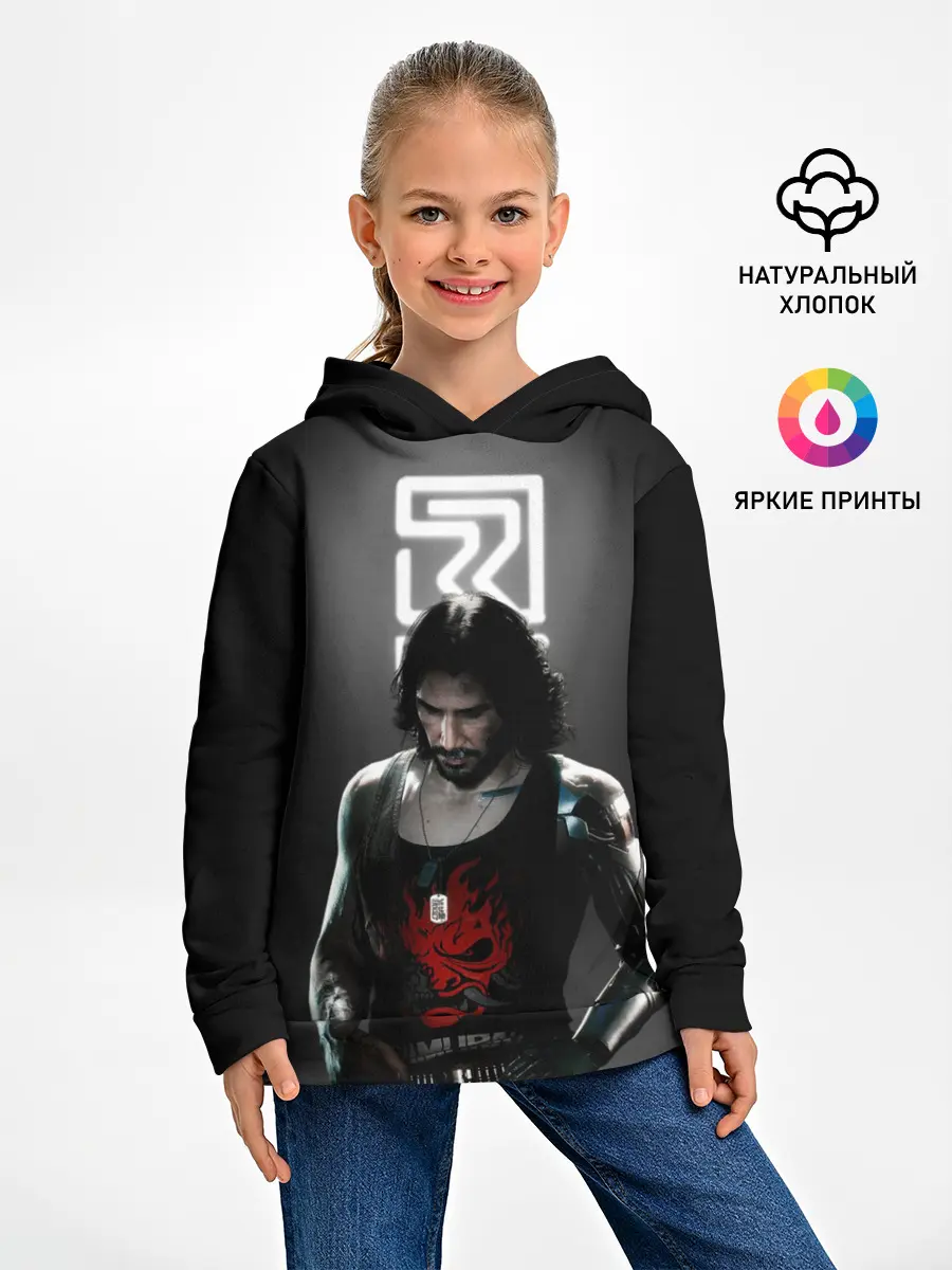 Детское худи / CP77 | Relic