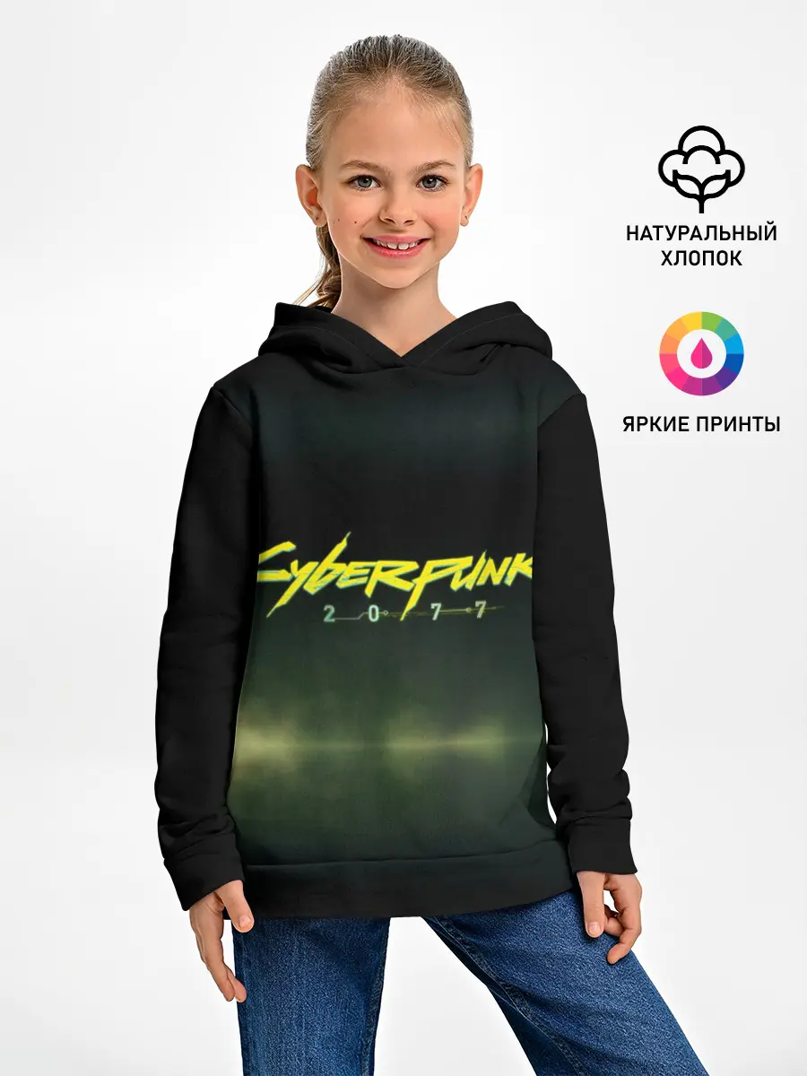 Детское худи / Cyberpunk 2077