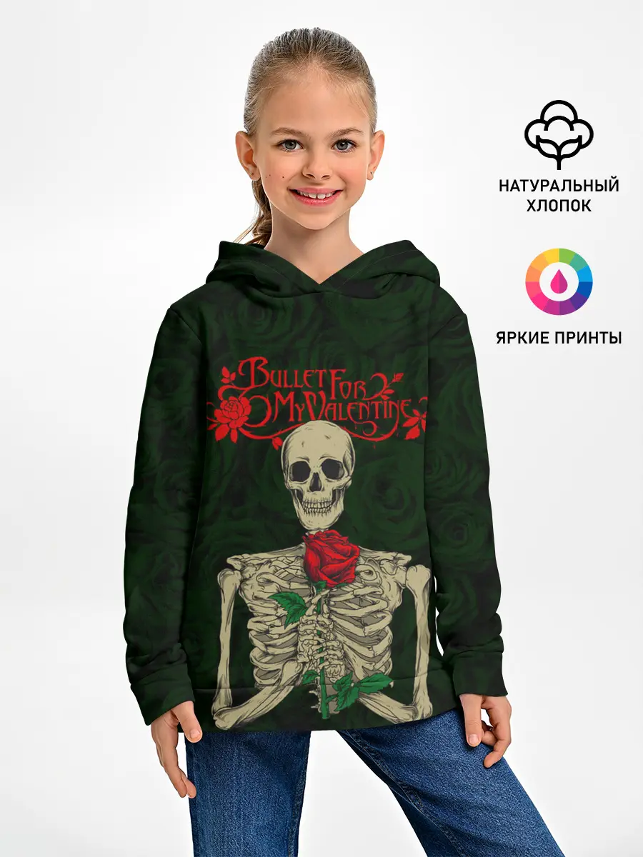 Детское худи / Bullet For My Valentine