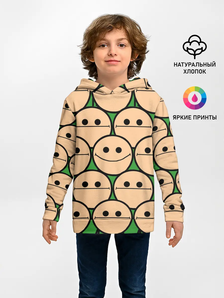 Детское худи / Cyanide & Happiness | Face Sure