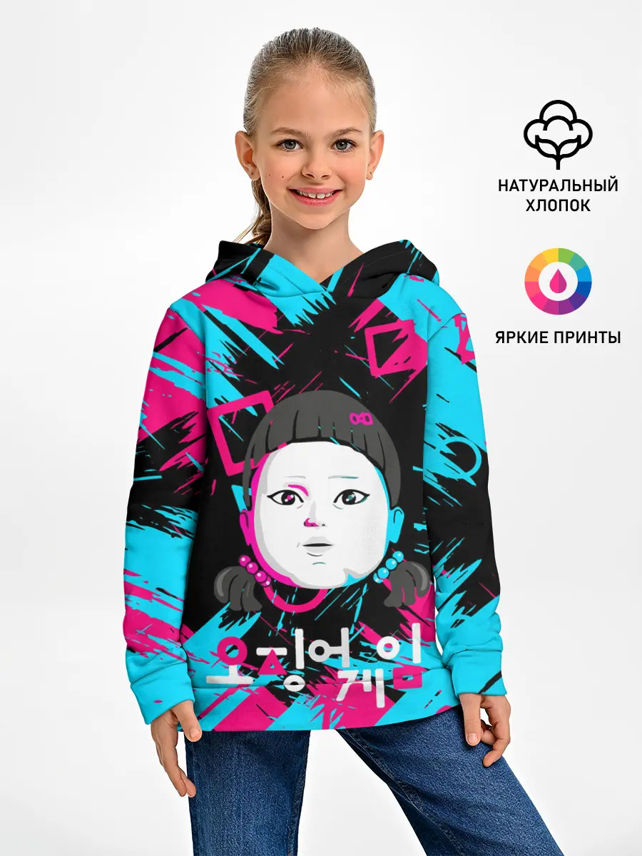 Детское худи / SQUID GAME | ИГРА В КАЛЬМАРА | DOLL,
