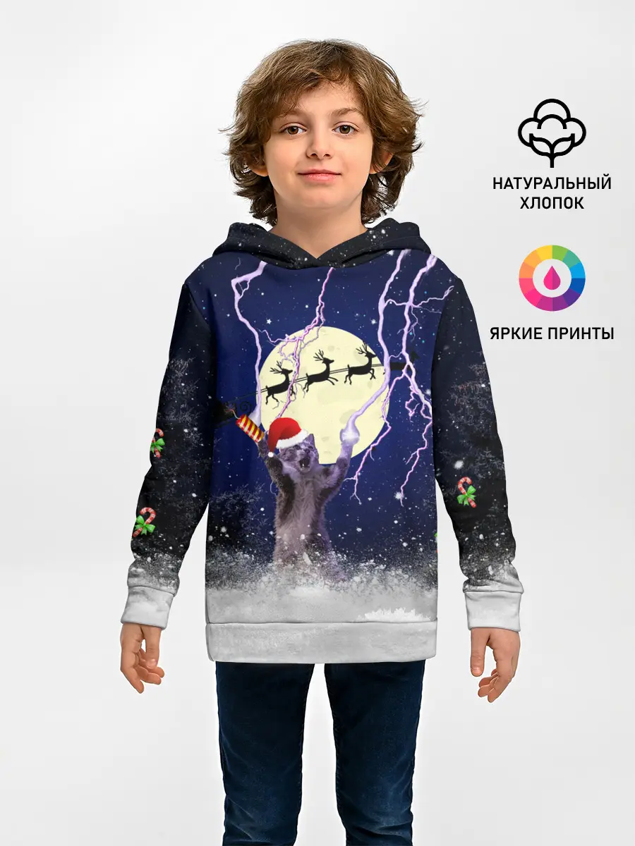 Детское худи / Новогодний Кот