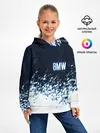 Детское худи / BMW