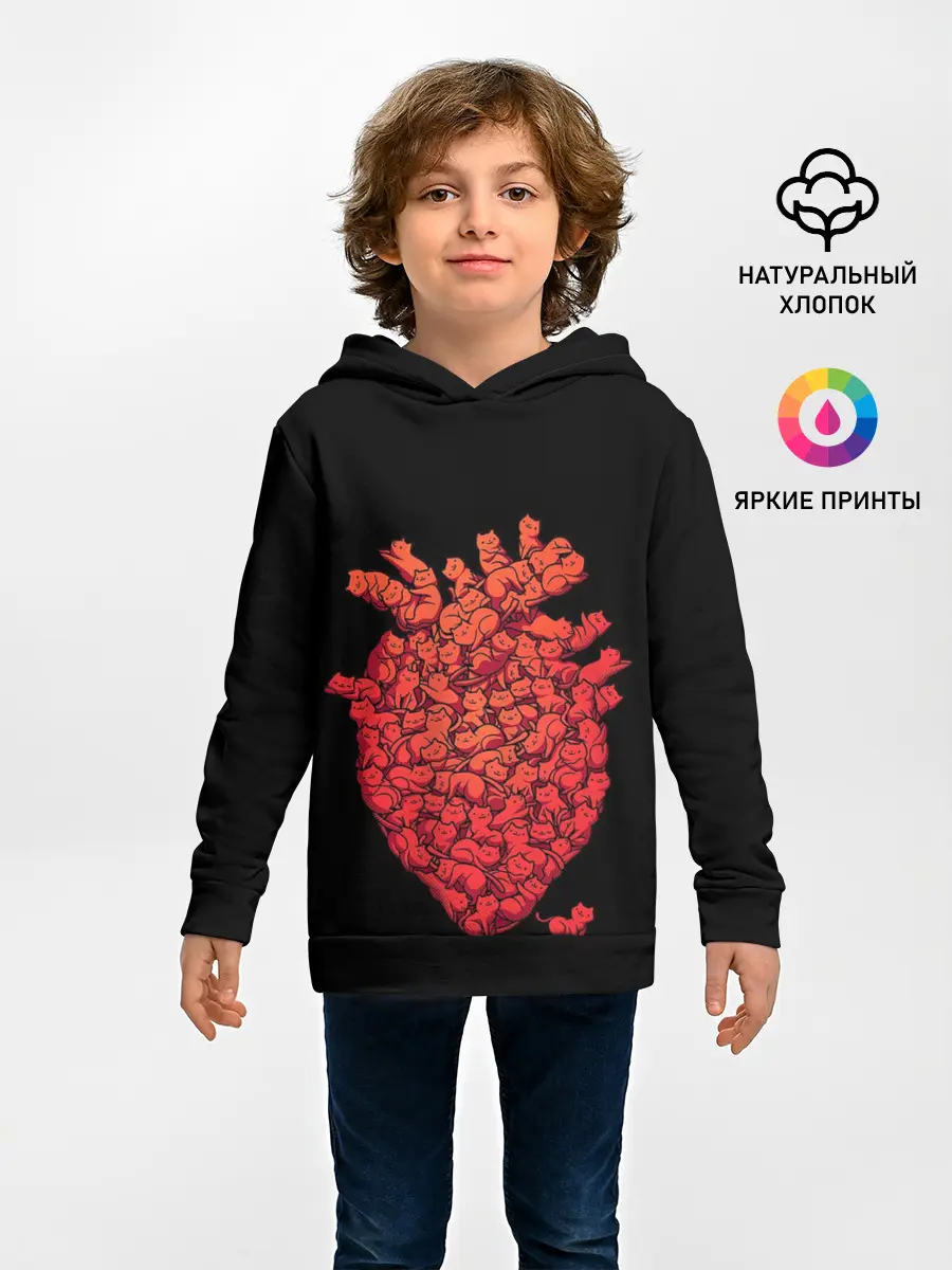 Детское худи / Сердце Из Котиков