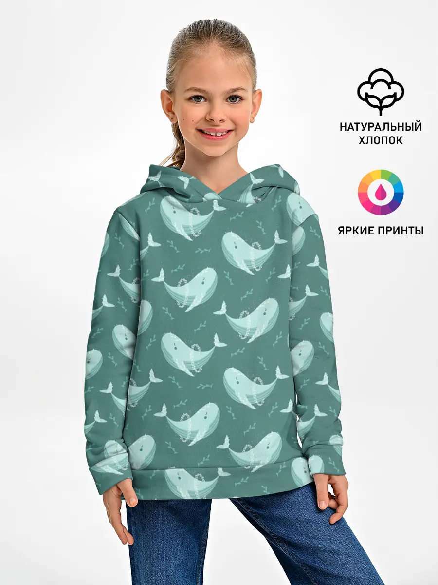 Детское худи / Киты