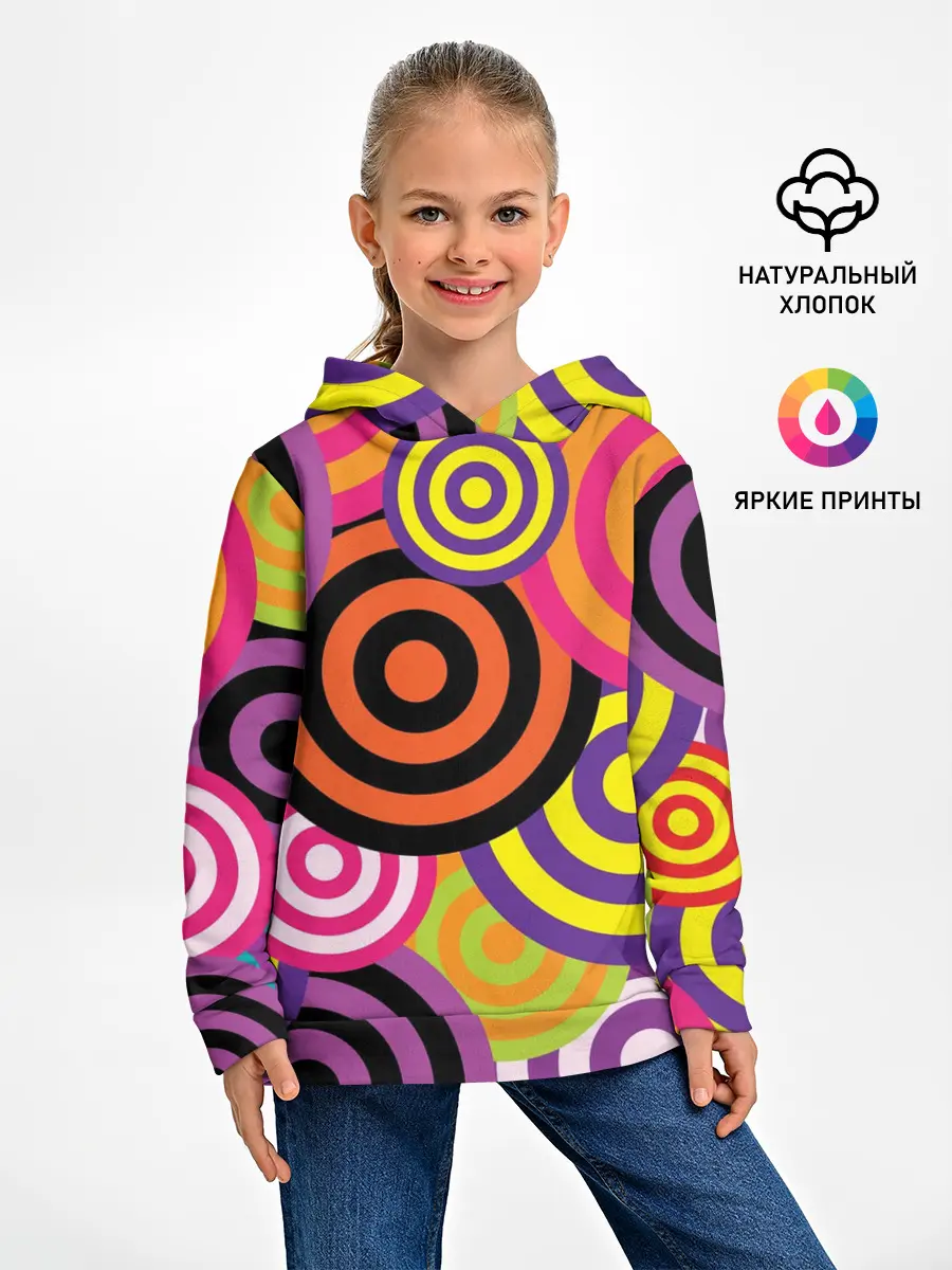 Детское худи / Аннотация разноцветных кругов