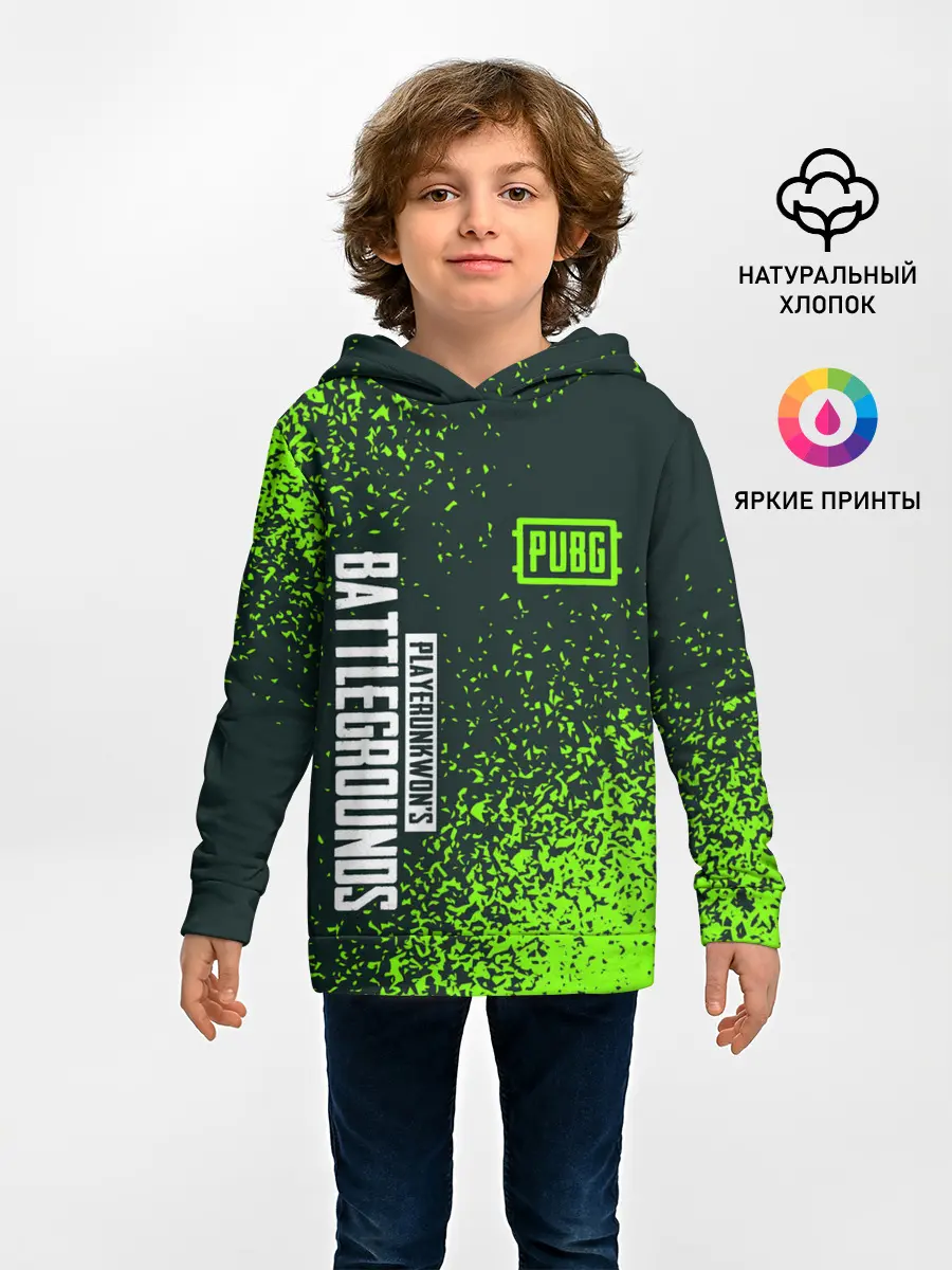 Детское худи / PUBG / ПАБГ