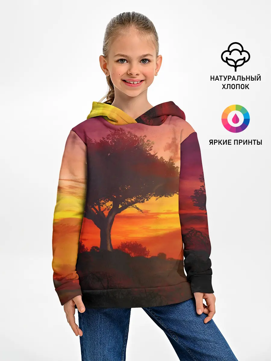 Детское худи / СОЛНЦЕ НАД АФРИКОЙ