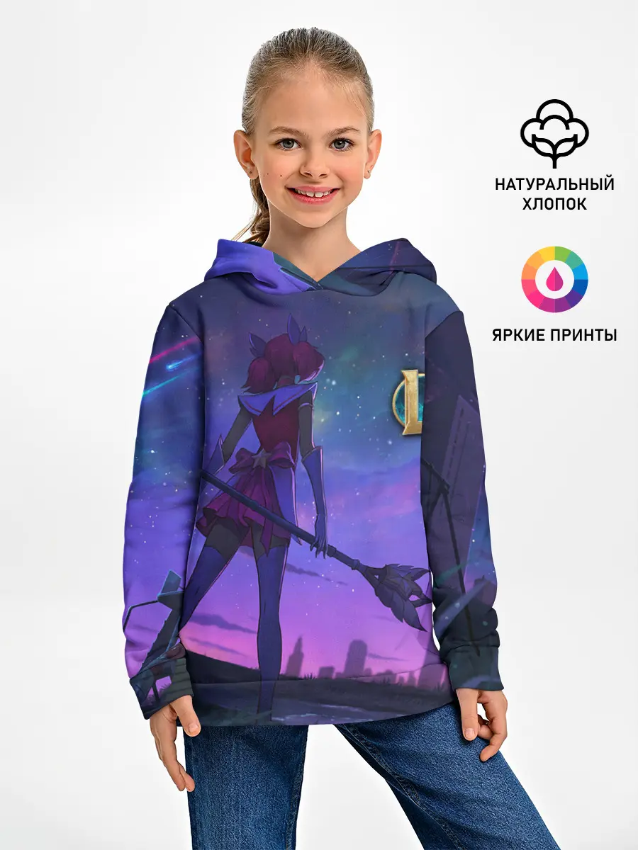 Детское худи / league of legends