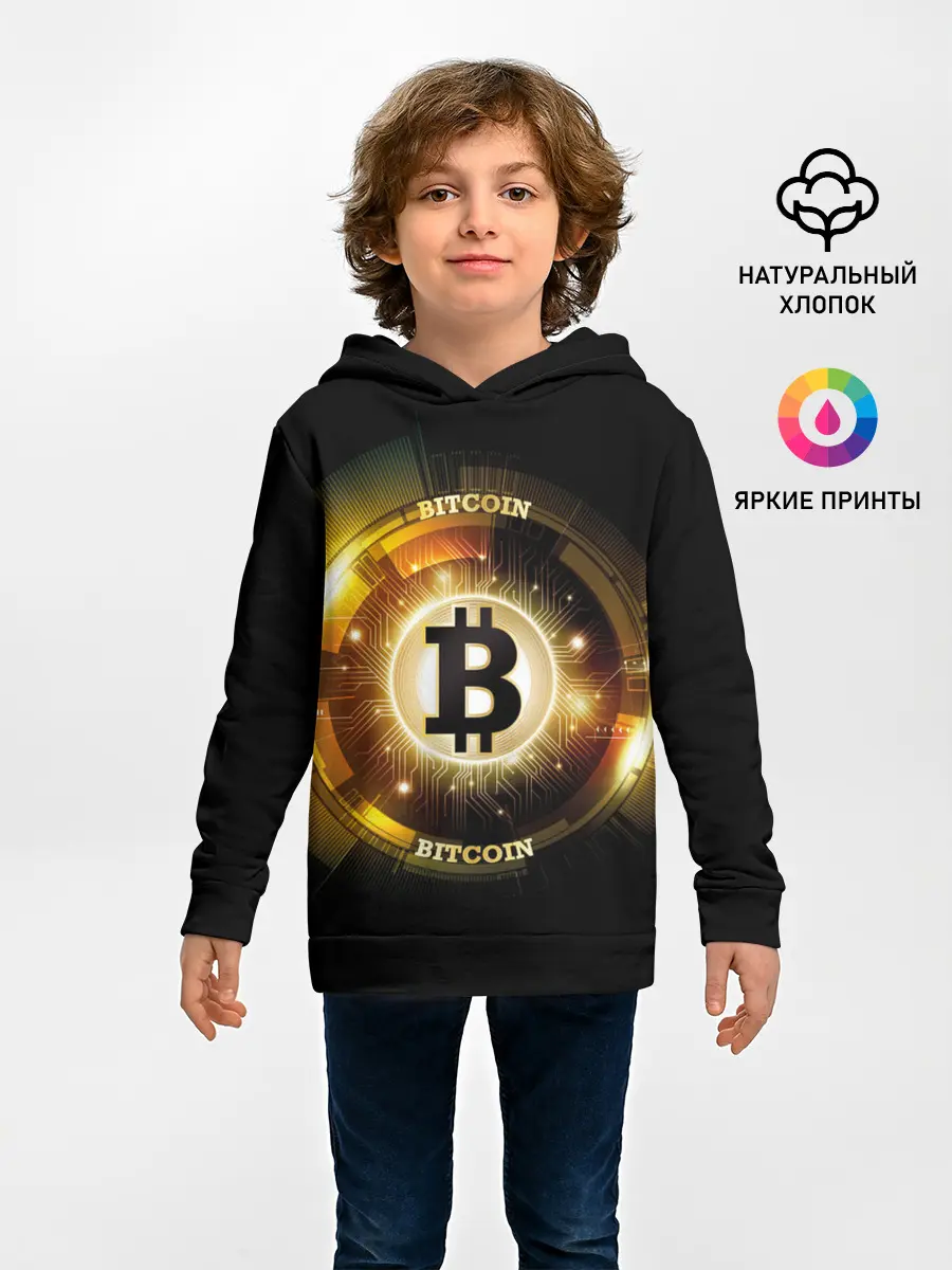 Детское худи / Золотой биткоин