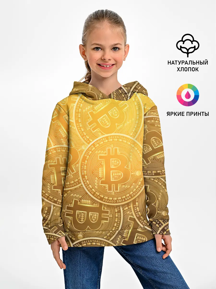 Детское худи / БИТКОИН МОНЕТЫ