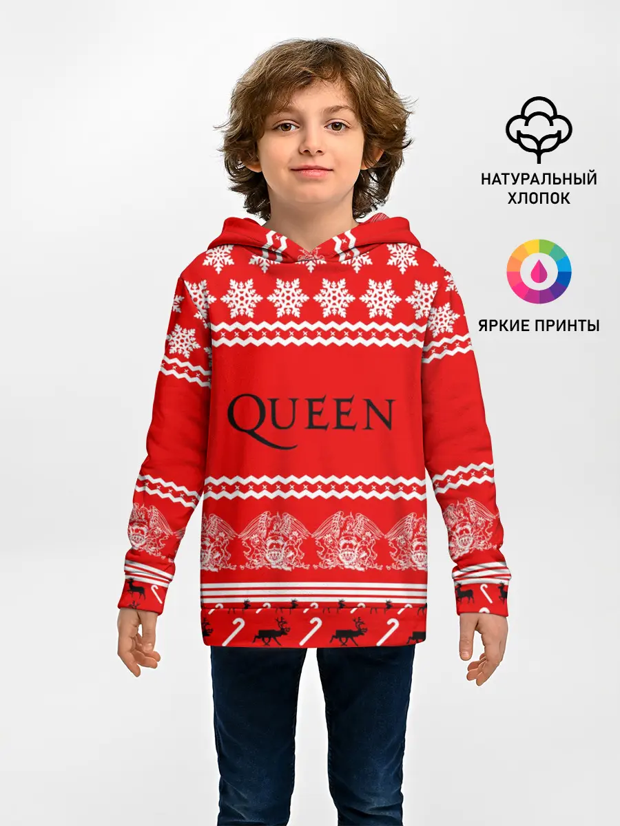 Детское худи / Праздничный Queen