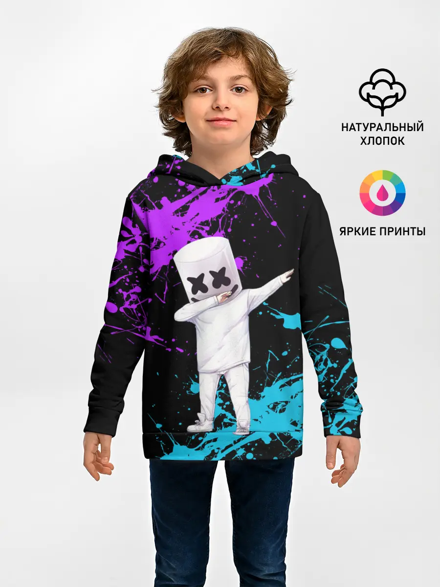 Детское худи / MARSHMELLO