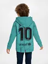 Детское худи / Messi away 19-20