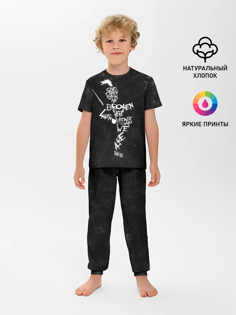 Детская пижама с брюками / My Chemical Romance