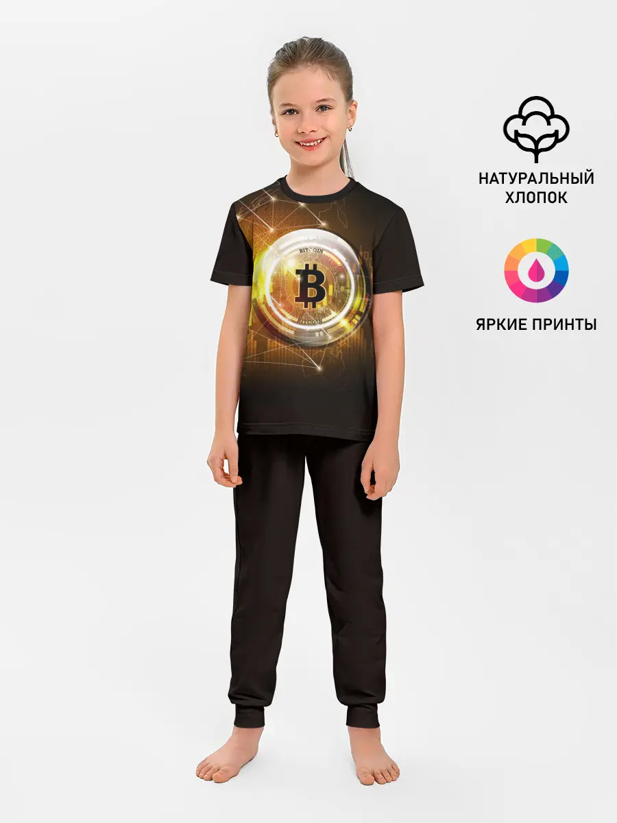 Детская пижама с брюками / КРИПТОВАЛЮТА БИТКОИН