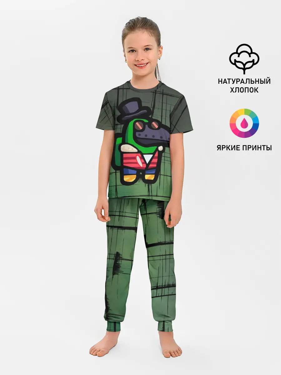 Детская пижама с брюками / Among Us