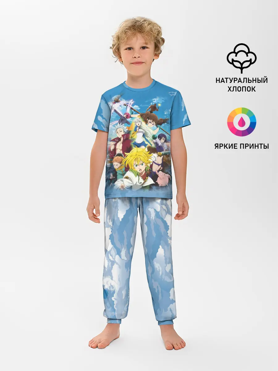 Детская пижама с брюками / Аниме. Семь Смертных грехов