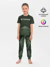 Детская пижама с брюками / TOYOTA | ТОЁТА